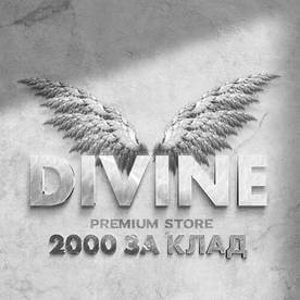 Divine Shop omg